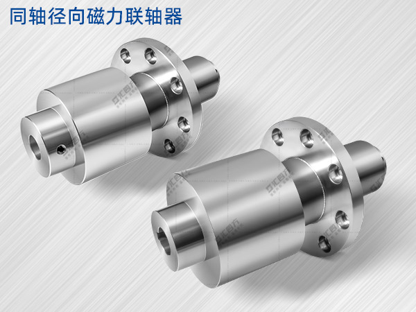 匯四方徑向磁力聯(lián)軸器助力工業(yè)升級，密封性能卓越，安全可靠