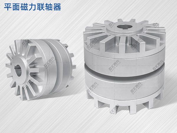 磁性聯(lián)軸器還有哪些特點(diǎn)值得關(guān)注？
