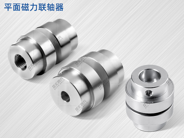 什么是磁力耦合器？它的工作原理原來(lái)是這樣
