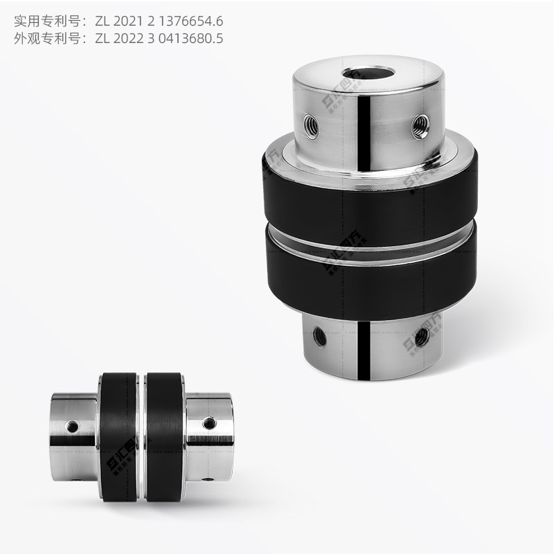 高速永磁聯(lián)軸器 HSF05