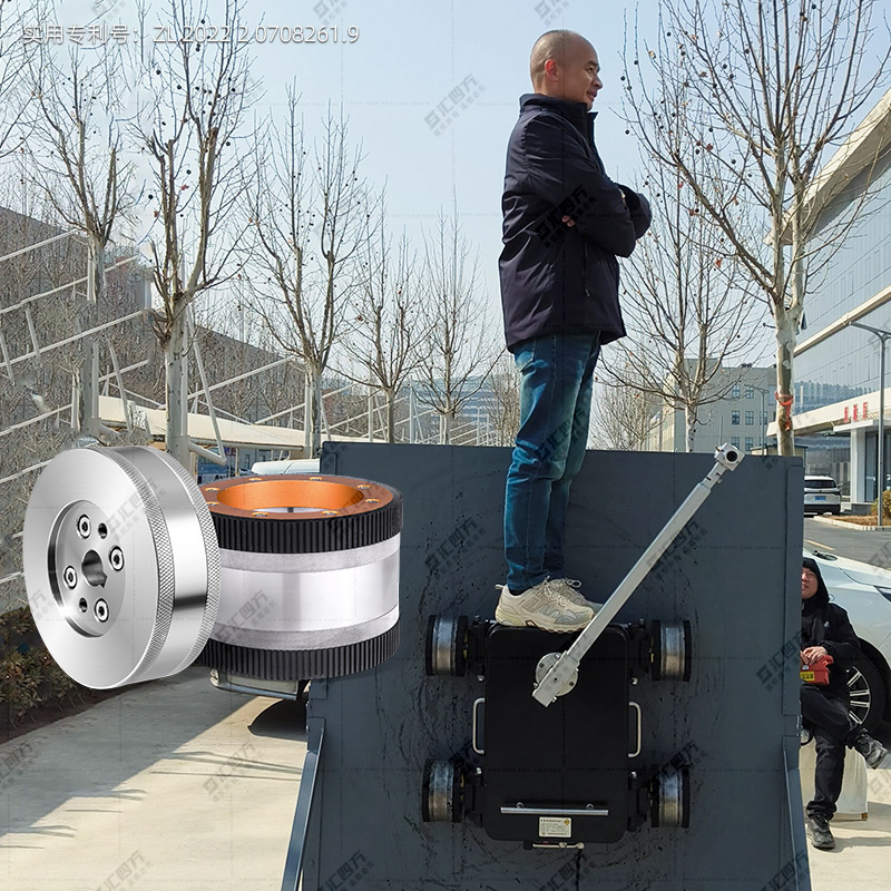 匯四方磁方圓爬壁機器人磁吸輪 CFY01